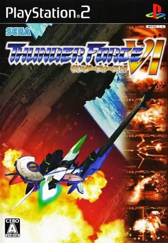 PS2 Games - Thunder Force VI