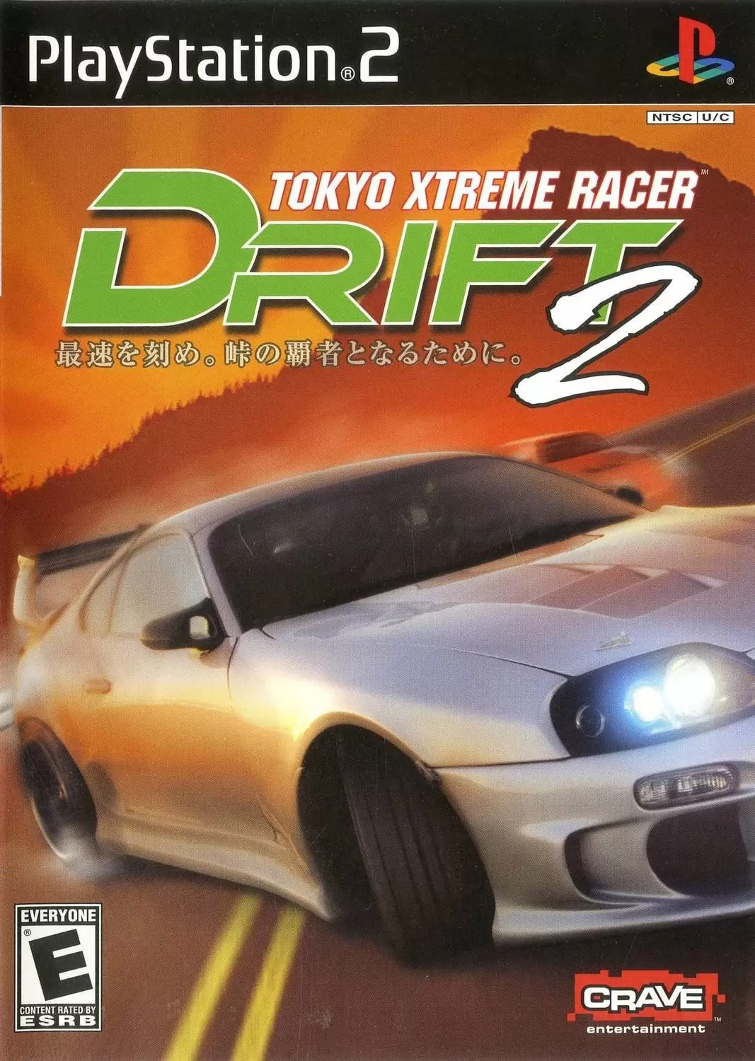 Jeux PS2 - Tokyo Xtreme Racer Drift 2