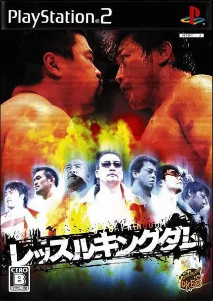 Jeux PS2 - Wrestle Kingdom