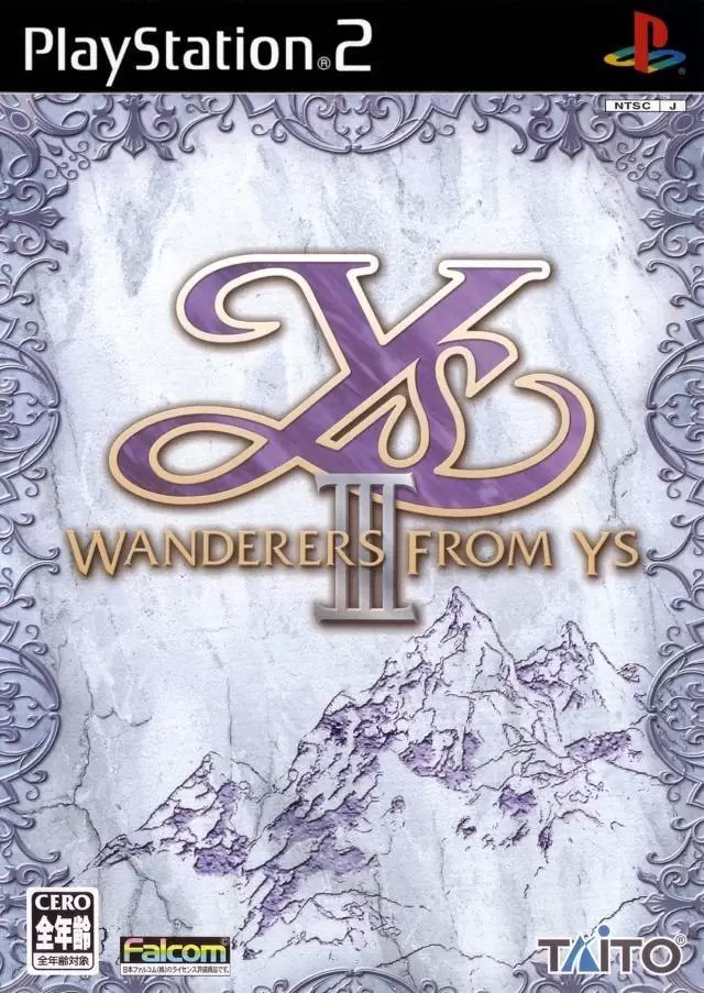 PS2 Games - Ys III: Wanderers from Ys