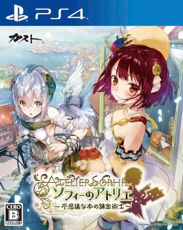 PS4 Games - Atelier Sophie: The Alchemist of the Mysterious Book