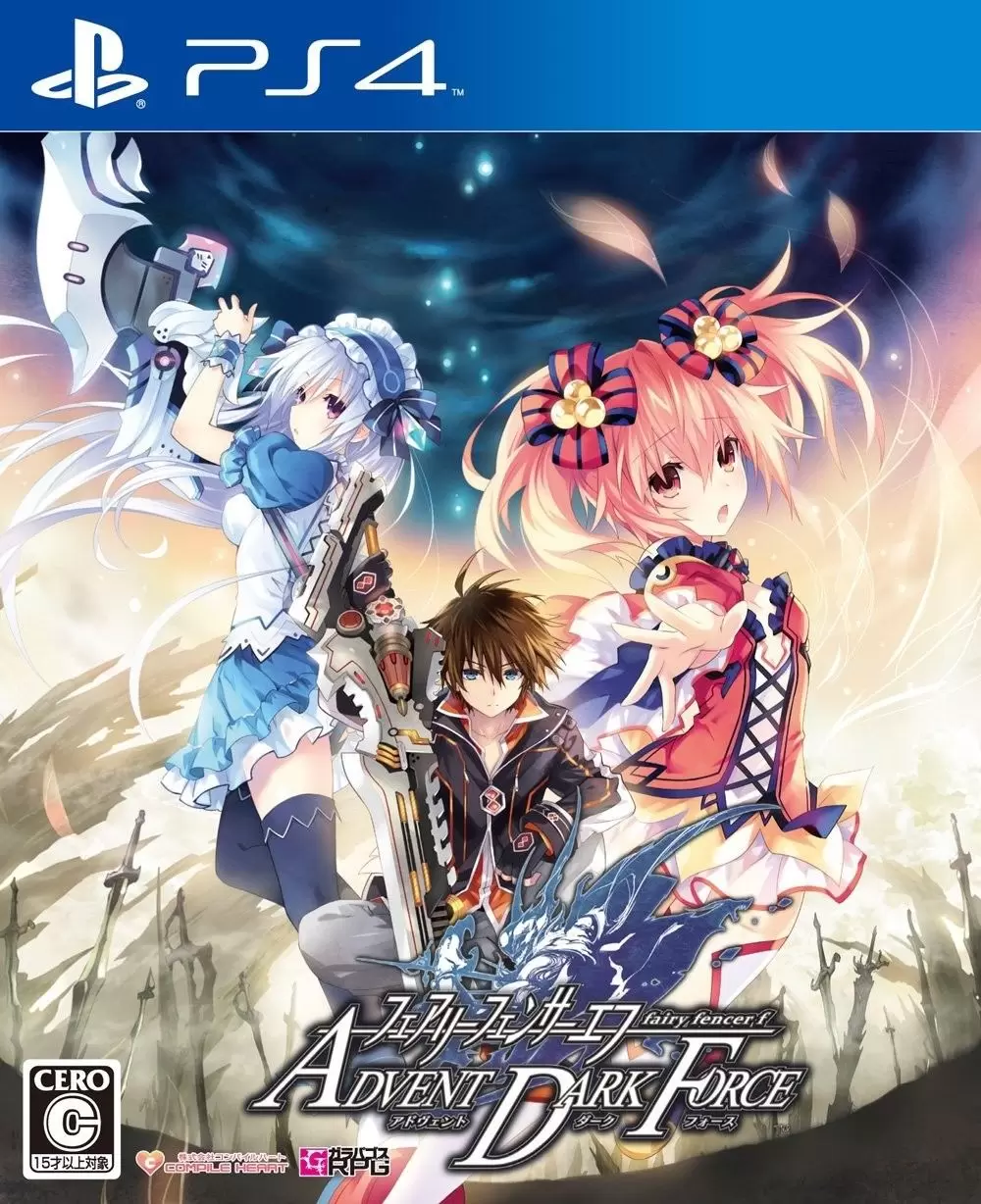PS4 Games - Fairy Fencer F: Advent Dark Force