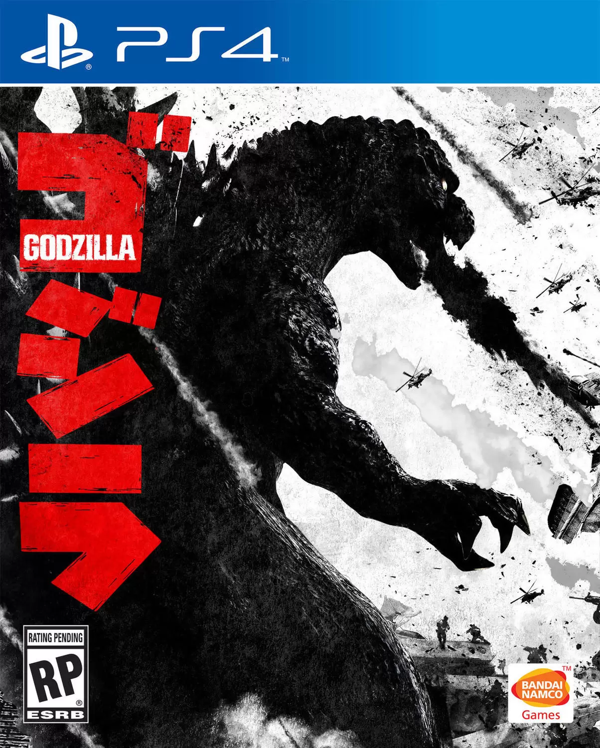 PS4 Games - Godzilla