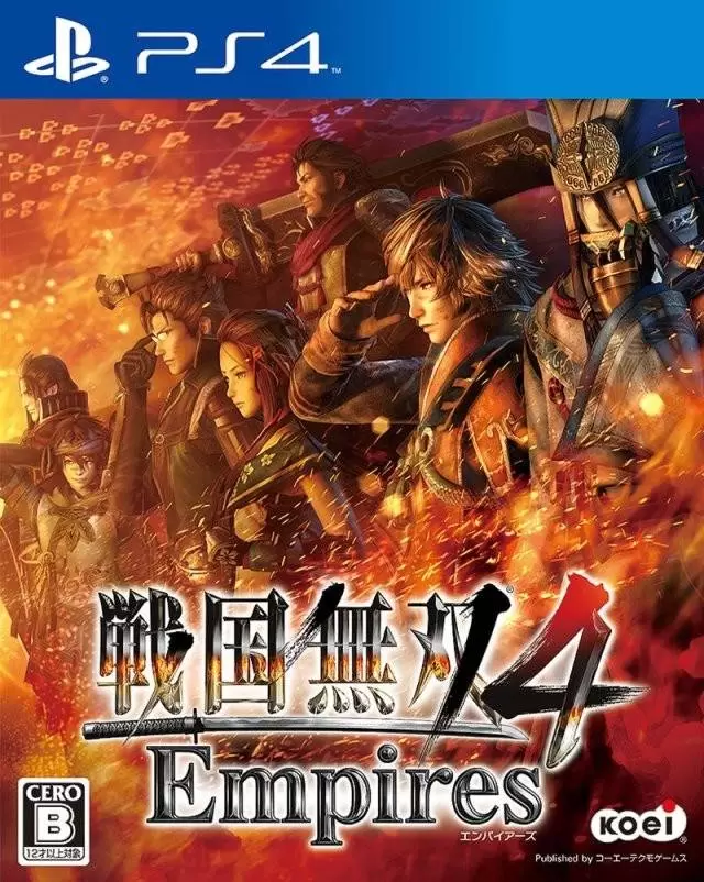 PS4 Games - Samurai Warriors 4: Empires
