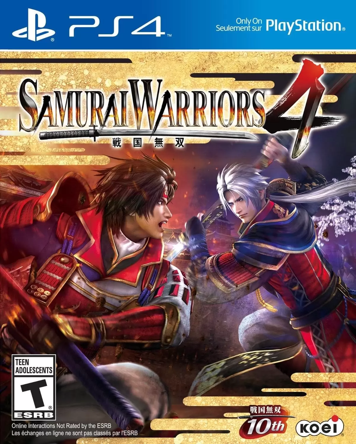 Jeux PS4 - Samurai Warriors 4