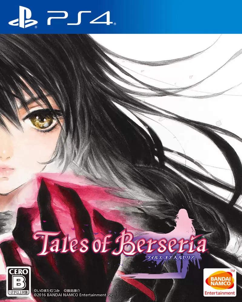 Jeux PS4 - Tales of Berseria