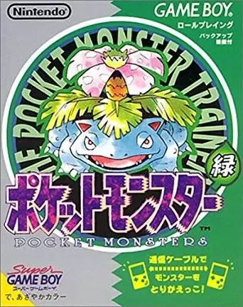 Jeux Game Boy - Pocket Monsters Midori