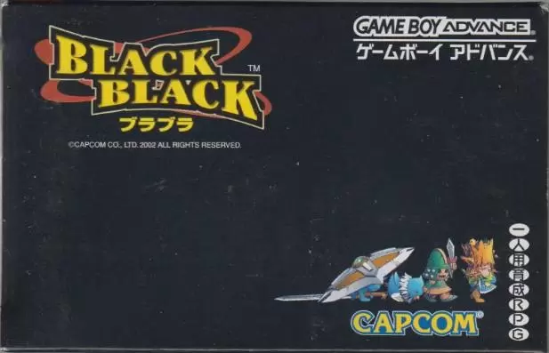Jeux Game Boy Advance - Black Black