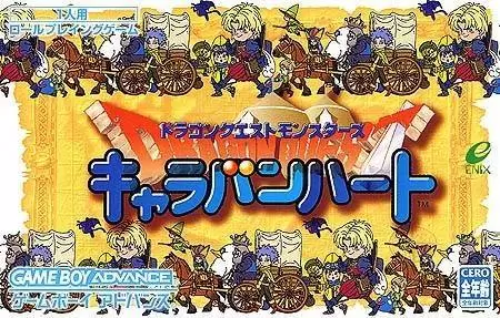 Jeux Game Boy Advance (GBA) - Dragon Quest Caravan Hearts