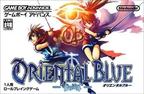 Game Boy Advance Games - Oriental Blue