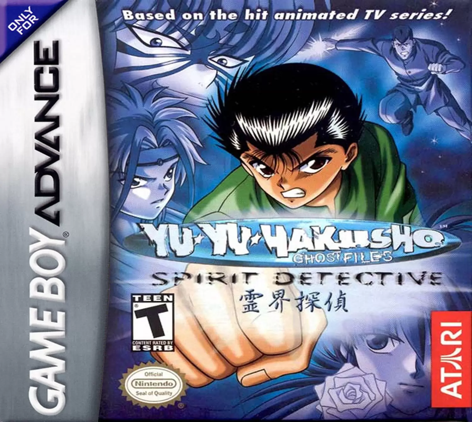 Jeux Game Boy Advance - Yu Yu Hakusho: Spirit Detective