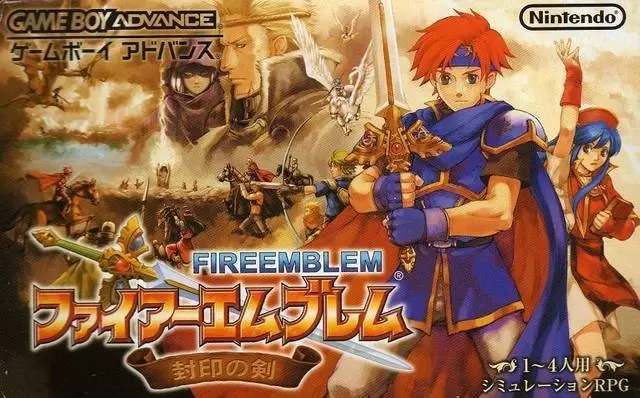 Jeux Game Boy Advance - Fire Emblem: Fuuin no Tsurugi