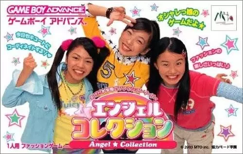 Game Boy Advance Games - Angel Collection - Mezase! Gakuen no Fashion Leader
