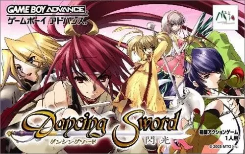 Jeux Game Boy Advance - Dancing Sword - Senkou