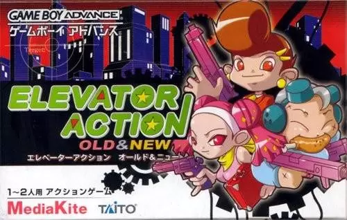Jeux Game Boy Advance - Elevator Action - Old & New