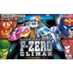 F-Zero: Climax