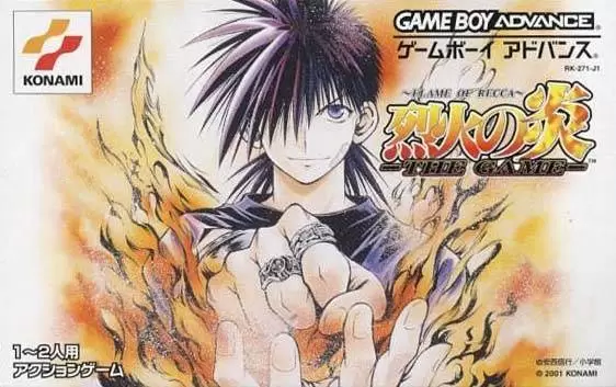 Game Boy Advance Games - Flame Of Recca