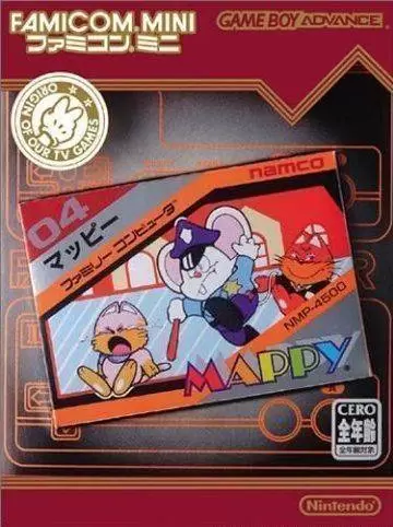 Mappy Game Boy Advance Games