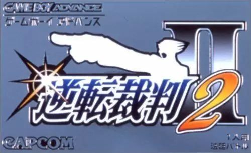 Jeux Game Boy Advance - Phoenix Wright: Ace Attorney: Justice for All