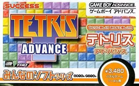 Game Boy Advance Games - Tetris Advance