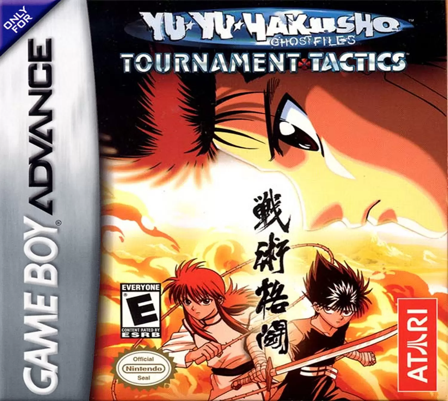 Jeux Game Boy Advance - Yu Yu Hakusho: Tournament Tactics