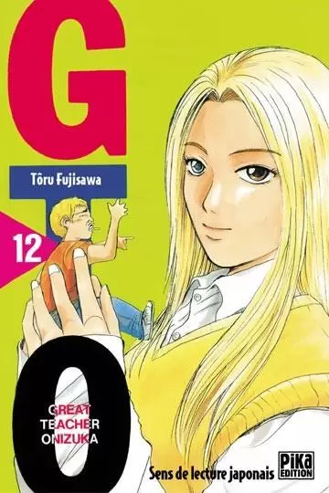 Great Teacher Onizuka (GTO) - Volume 12