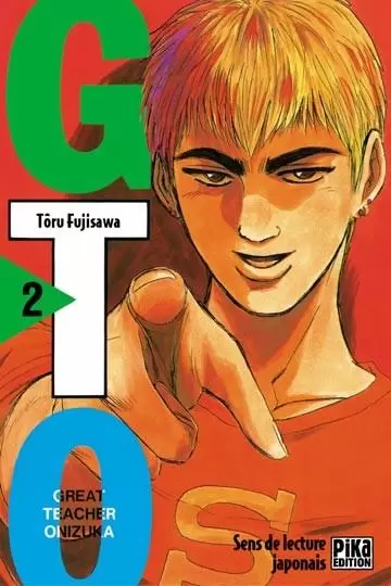 Great Teacher Onizuka (GTO) - Volume 2