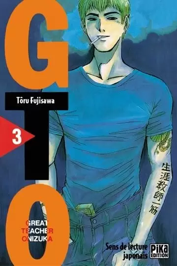 Great Teacher Onizuka (GTO) - Volume 3