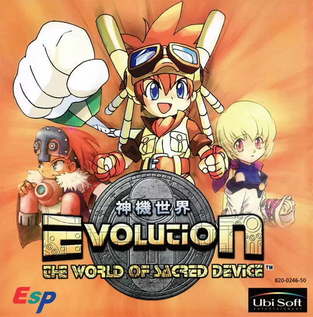 Dreamcast Games - Evolution : The world of sacred device