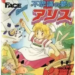 Alice in Wonderdream