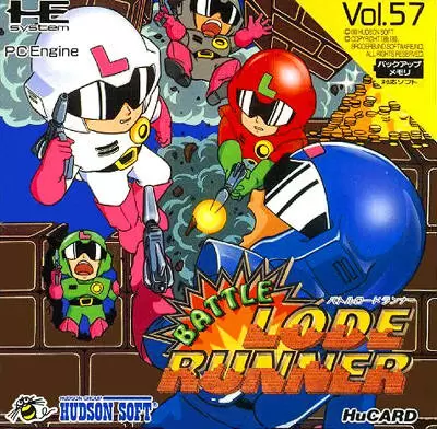 Turbo Grafx 16 (PC Engine) - Battle Lode Runner