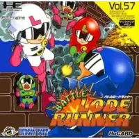Battle Lode Runner