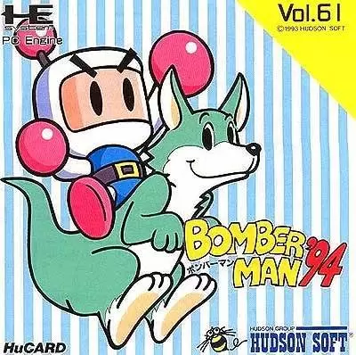 Turbo Grafx 16 (PC Engine) - Bomberman \'94