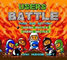 Turbo Grafx 16 - Bomberman: Users Battle