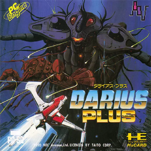 Turbo Grafx 16 (PC Engine) - Darius Plus