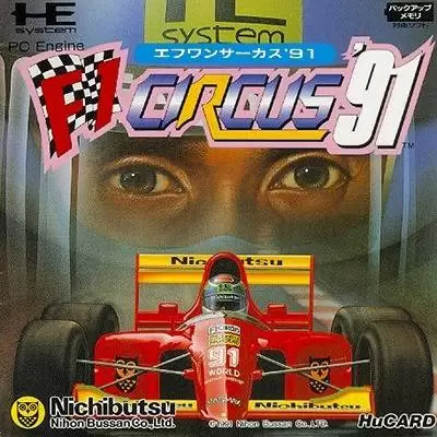 Turbo Grafx 16 (PC Engine) - F1 Circus \'91