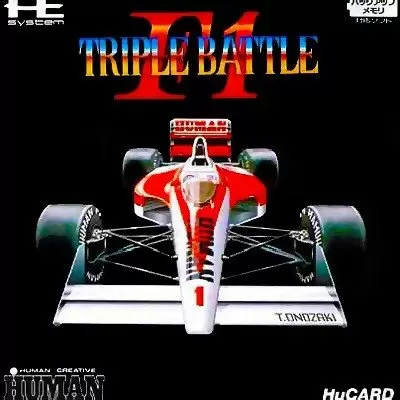 Turbo Grafx 16 (PC Engine) - F1 Triple Battle