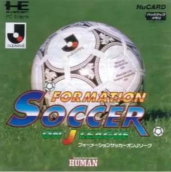 Turbo Grafx 16 (PC Engine) - Formation Soccer On J. League