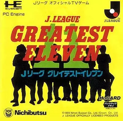 Turbo Grafx 16 (PC Engine) - J. League Greatest Eleven Soccer