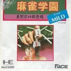 Turbo Grafx 16 (PC Engine) - Mahjong Gakuen Mild