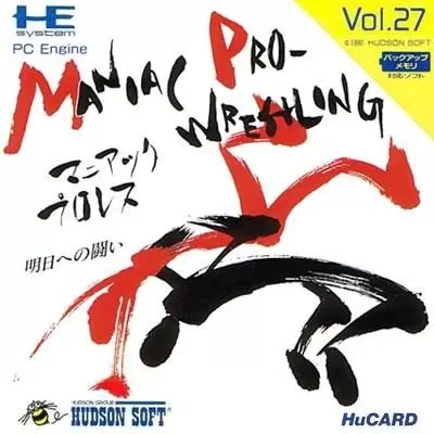Turbo Grafx 16 (PC Engine) - Maniac Pro Wrestling