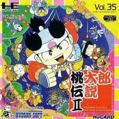 Turbo Grafx 16 (PC Engine) - Momotarou Densetsu II