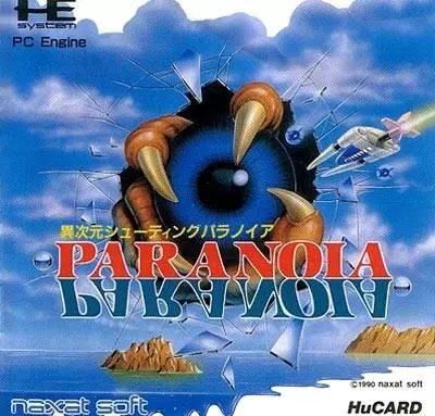 Turbo Grafx 16 (PC Engine) - Paranoia