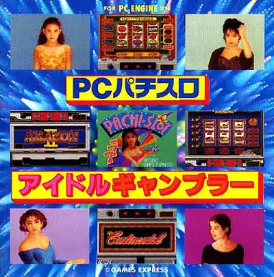 Turbo Grafx 16 - PC Pachislot Idol Gambler