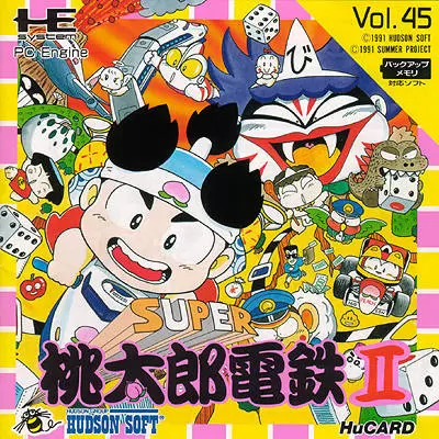 Turbo Grafx 16 (PC Engine) - Super Momotaro Dentetsu II