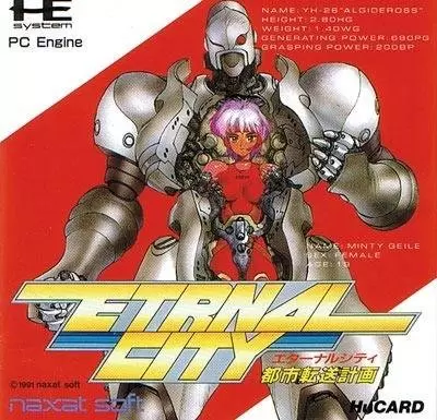 Turbo Grafx 16 - TOSHI TENSO KEIKAKU ETERNAL CITY