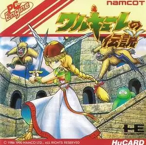 Turbo Grafx 16 (PC Engine) - Valkyrie no Densetsu