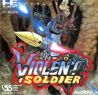 Turbo Grafx 16 (PC Engine) - Violent Soldier