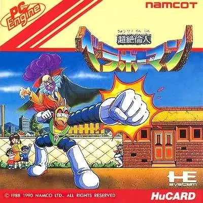 Turbo Grafx 16 (PC Engine) - Chozetsu Rinjin Berabo Man