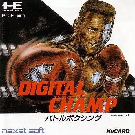 Turbo Grafx 16 (PC Engine) - Digital Champ